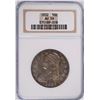 Image 1 : 1832 CAPPED BUST HALF DOLLAR, NGC AU-58