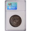 Image 4 : 1832 CAPPED BUST HALF DOLLAR, NGC AU-58