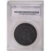 Image 4 : 1889 MORGAN SILVER DOLLAR, SEGS PROOF-64