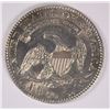 Image 2 : 1812/1 CAPPED BUST HALF DOLLAR, MS-63