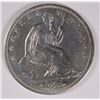 Image 1 : 1873-CC SEATED HALF DOLLAR, AU++ WHITE!! RARE COIN!