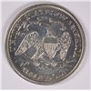 Image 2 : 1873-CC SEATED HALF DOLLAR, AU++ WHITE!! RARE COIN!