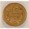 Image 3 : 1857 $3.00 GOLD ANACS EF-40
