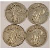 Image 1 : (4) 1928-S STANDING LIBERTY QUARTERS