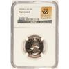 Image 1 : 1976-S PROOF WASHINGTON QUARTER NGC PF-67 CAMEO (RANK #65 100 GREATEST US MODERN