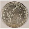 Image 1 : 1907-S BARBER HALF DOLLAR XF/AU