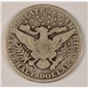 Image 2 : 1914 BARBER HALF DOLLAR G/VG
