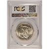 Image 4 : 1942 WALKING LIBERTY HALF DOLLAR PCGS AU-58