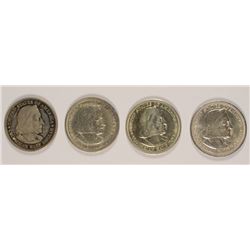 (4) 1893 COLUMBIAN EXPO HALF DOLLARS