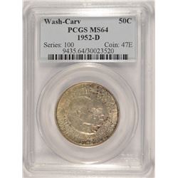 1952-D WASHINGTON/CARVER COMMEN HALF DOLLAR PCGS MS-64