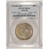 Image 1 : 1952-D WASHINGTON/CARVER COMMEN HALF DOLLAR PCGS MS-64