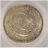 Image 2 : 1952-D WASHINGTON/CARVER COMMEN HALF DOLLAR PCGS MS-64