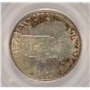 Image 3 : 1952-D WASHINGTON/CARVER COMMEN HALF DOLLAR PCGS MS-64