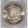 Image 2 : 1879-S MORGAN DOLLAR PCGS MS-63