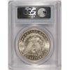 Image 4 : 1879-S MORGAN DOLLAR PCGS MS-63
