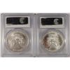 Image 2 : 2003 & 2004 AMERICAN SILVER EAGLES, PCGS MS-69