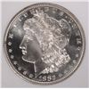 Image 2 : 1882-S MORGAN SILVER DOLLAR, NGC MS-67