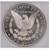 Image 3 : 1883-O MORGAN SILVER DOLLAR, ICG MS-64 DMPL