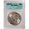 Image 1 : 1924-S PEACE SILVER DOLLAR, ICG MS-64