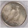 Image 3 : 1926 PEACE SILVER DOLLAR, PCGS MS-64+