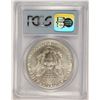 Image 4 : 1991 SILVER AMERICAN EAGLE PCGS GEM UNC (WORLD TRADE CENTER GROUND RECOVERY ZONE