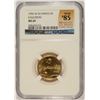 Image 1 : 1996-W $5 GOLD COMMEN OLYMPICS (CAULDRON) NGC MS-69 (RANK #85 100 GREATEST US MO