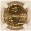 Image 2 : 1996-W $5 GOLD COMMEN OLYMPICS (CAULDRON) NGC MS-69 (RANK #85 100 GREATEST US MO