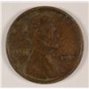 Image 1 : 1915-S LINCOLN CENT XF/AU