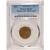 Image 1 : 1921 LINCOLN CENT PCGS XF-40 (MAJOR MINT ERROR-STRUCK 10% OFF CENTER)