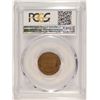 Image 4 : 1921 LINCOLN CENT PCGS XF-40 (MAJOR MINT ERROR-STRUCK 10% OFF CENTER)