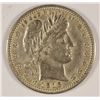 Image 1 : 1915-S BARBER QUARTER XF/AU