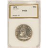 Image 1 : 1875 PROOF SEATED HALF DOLLAR PCI PR-64 (NICE)