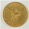 Image 2 : 1847 $10 GOLD LIBERTY VF