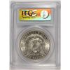 Image 4 : 1887 MORGAN DOLLAR PCGS MS-63