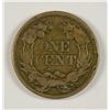 Image 2 : 1857 FLYING EAGLE CENT VG/F
