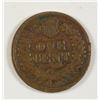 Image 2 : 1867 INDIAN HEAD CENT G/VG