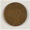 Image 2 : 1908-S INDIAN HEAD CENT VG