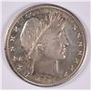 Image 1 : 1892-S BARBER HALF DOLLAR XF/AU
