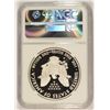 Image 4 : 2012-S $1.00 AMERICAN SILVER EAGLE, NGC PROOF-69 ULTRA CAMEO