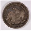 Image 2 : 1838 REEDED EDGE HALF DOLLAR, AU  BEAUTIFUL TONING