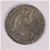 Image 1 : 1854 SEATED LIBERTY HALF DIME, AU+
