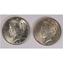 ( 2 ) 1924 AU PEACE SILVER DOLLARS