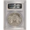 Image 4 : 2004 AMERICAN SILVER EAGLE, PCGS MS-70!