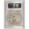 Image 4 : 2005 AMERICAN SILVER EAGLE, PCGS MS-70 RARE LISTS IN PCGS PRICE GUIDE AT $700.00