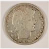 Image 1 : 1904-S BARBER HALF DOLLAR VG/F