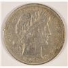 Image 1 : 1908-S BARBER HALF DOLLAR F/VF