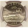 Image 2 : 1996-S OLYMPICS COMMEN HALF DOLLAR (SWIMMING) NGC MS-69 (RANK #53 100 GREATEST U