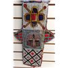 Image 6 : African Beaded Belt