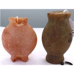 Hopewll Hardstone Bannerstones