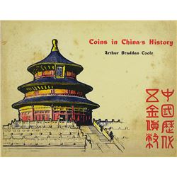 Inscribed Copy of Coole